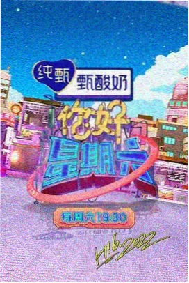 时光之轮